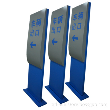 Painting Steel Metal Exit Signage Traffic Signs Pylon Signs